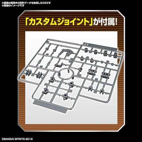 Miniatura 4 de Bandai Hobby - 30 Minute Missions - #14 Option Parts Set 6 (Personalizar Cabezas A), Bandai Spirits 30MM Accesorio