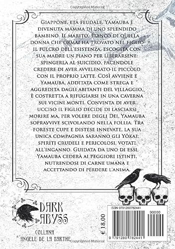 Il Vuoto Di Yamauba - 2
