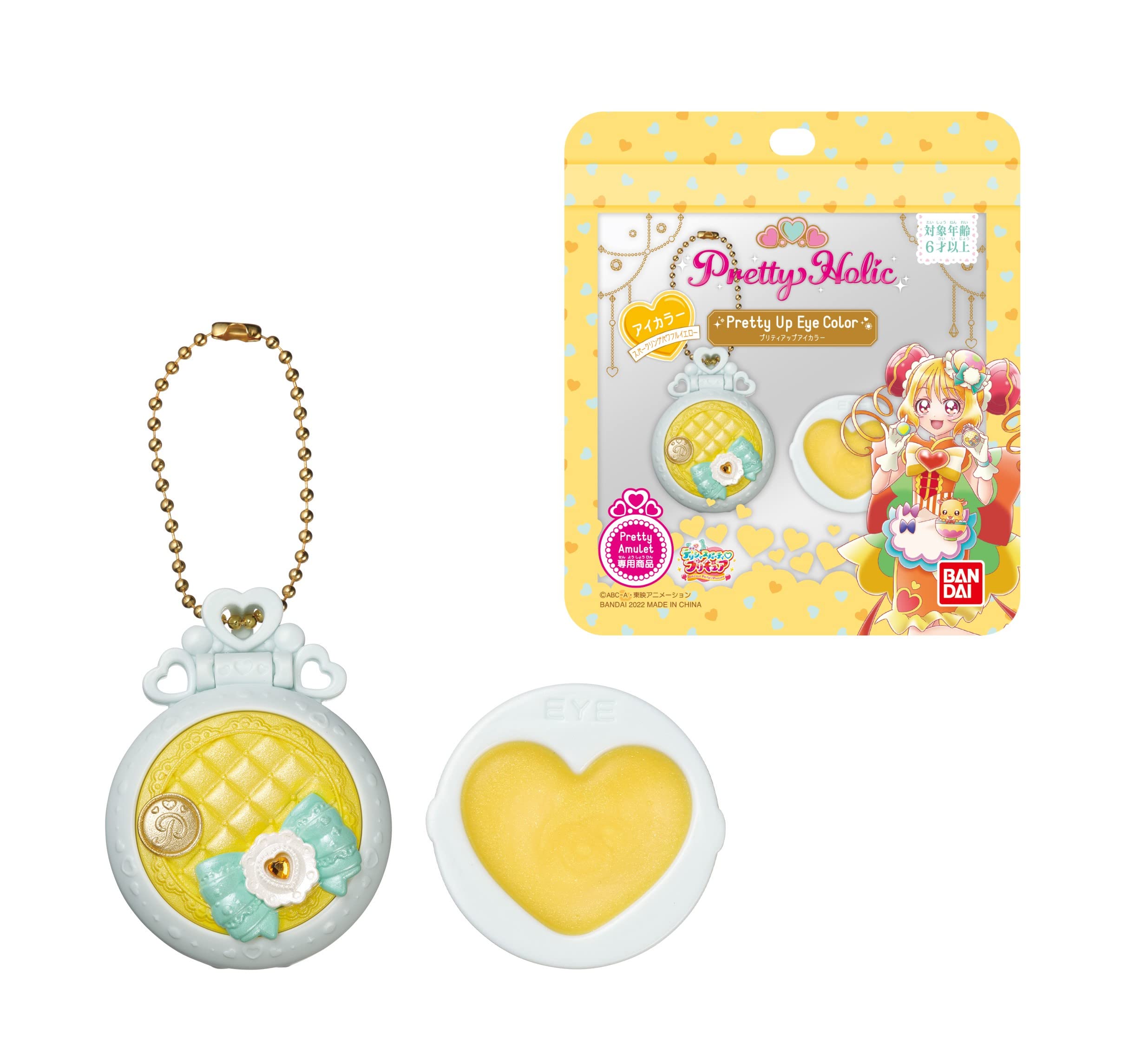 Bandai Pretty Cure Pretty Holic Pretty Up Eye Color Sparkling  