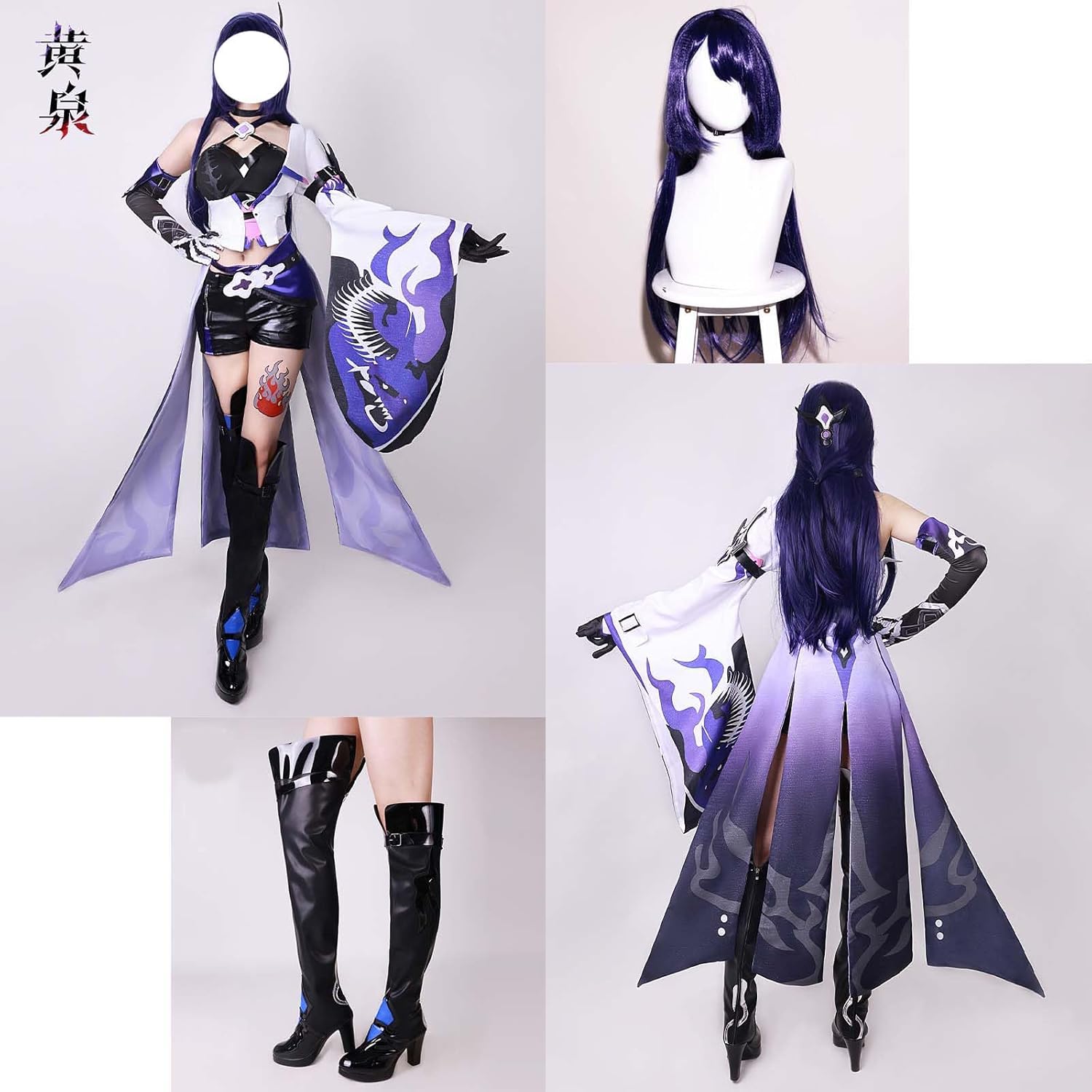 Amazon.co.jp: [ConxeN] 崩壊スターレイル 黄泉 コスプレ衣装