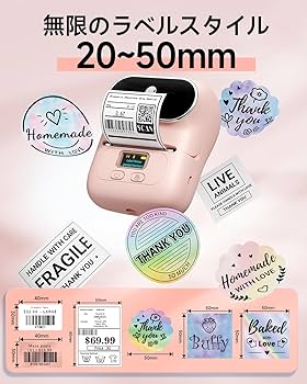 Phomemo M110 ラベルプリンター セット  本体+3巻ラベル付き Amazon.co.jp: Phomemo M110 ラベルライター セット スマホ対応