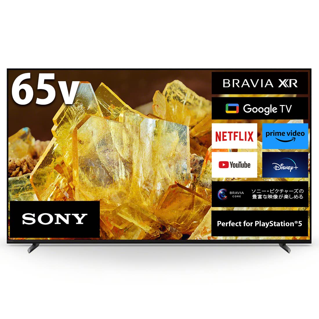 Amazon | 【セット買い】ソニー 65V型 4K 液晶 テレビ ブラビアXRJ 