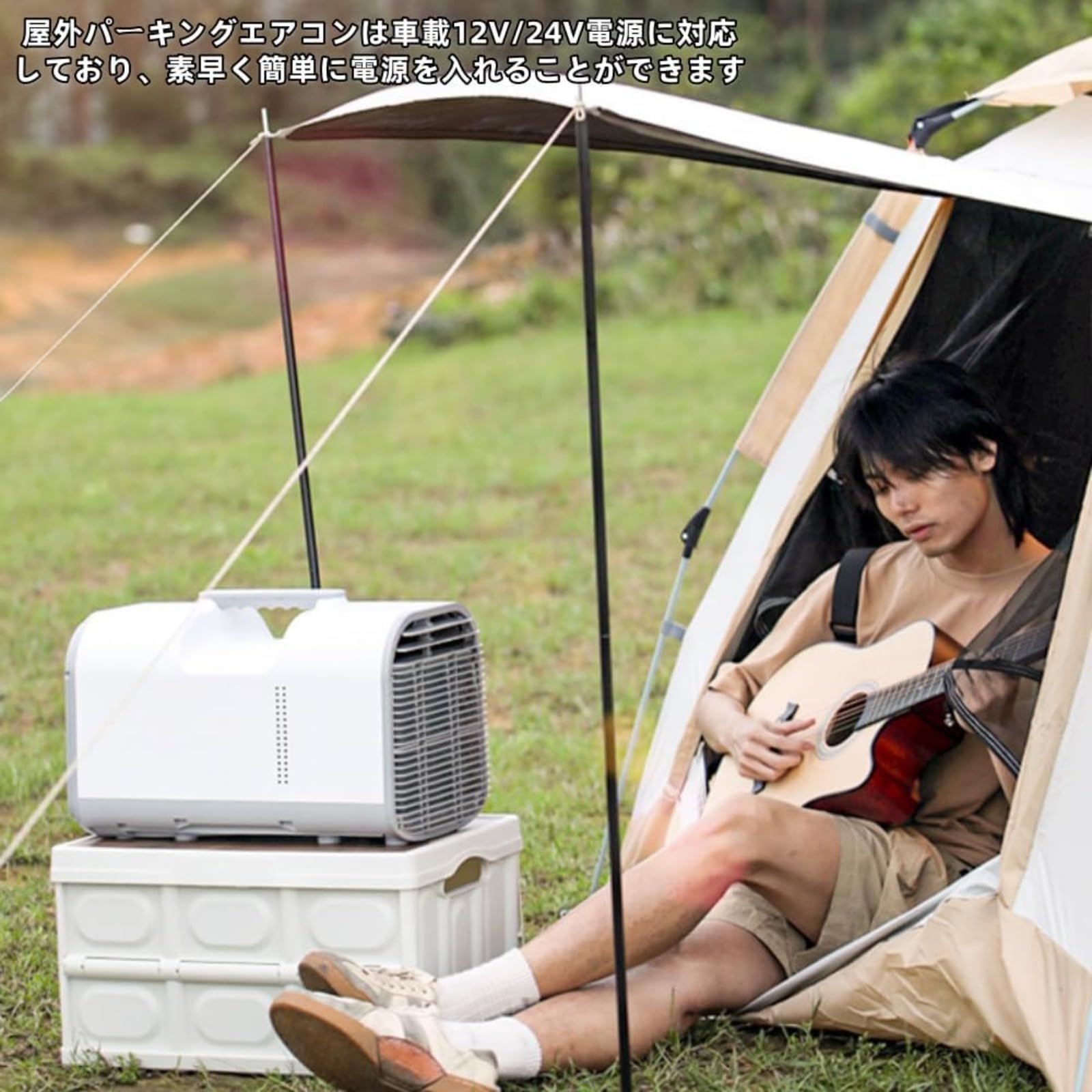 Amazon | Joxoilso ポータブルエアコン 急速冷却 クーラー