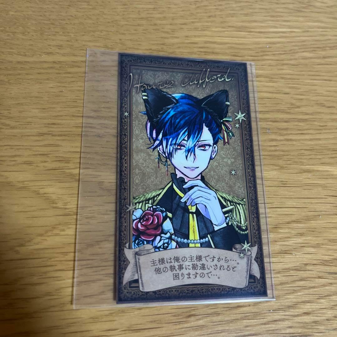 ナンジャ コラボ 特典 悪魔執事と黒い猫 あくねこ ハウレス