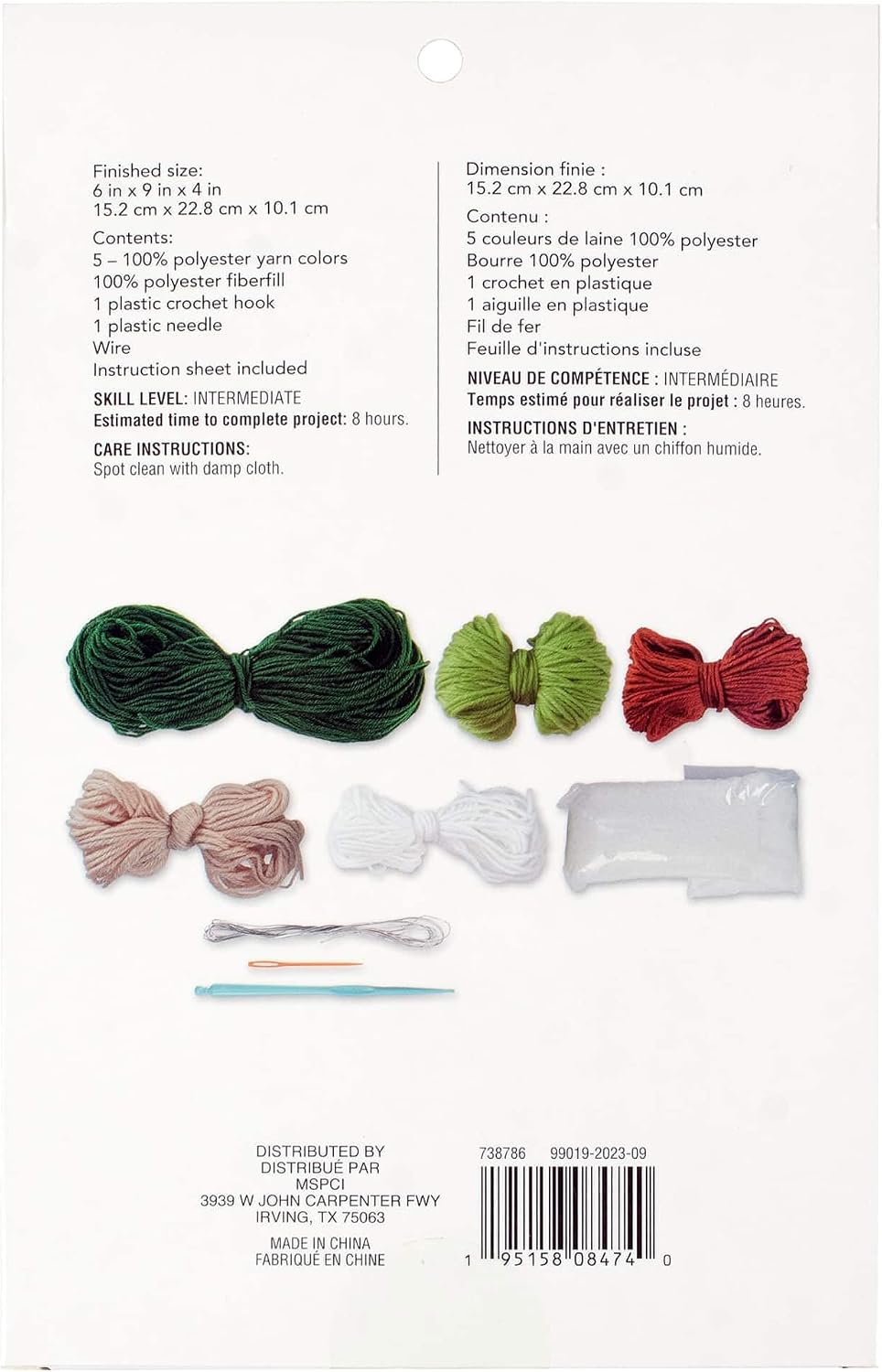 Loops & Threads Intermediate Snake Plant Amigurumi Crochet Kit - Crochet Starter Kit Includes Instructions and Materials - 1 Pack