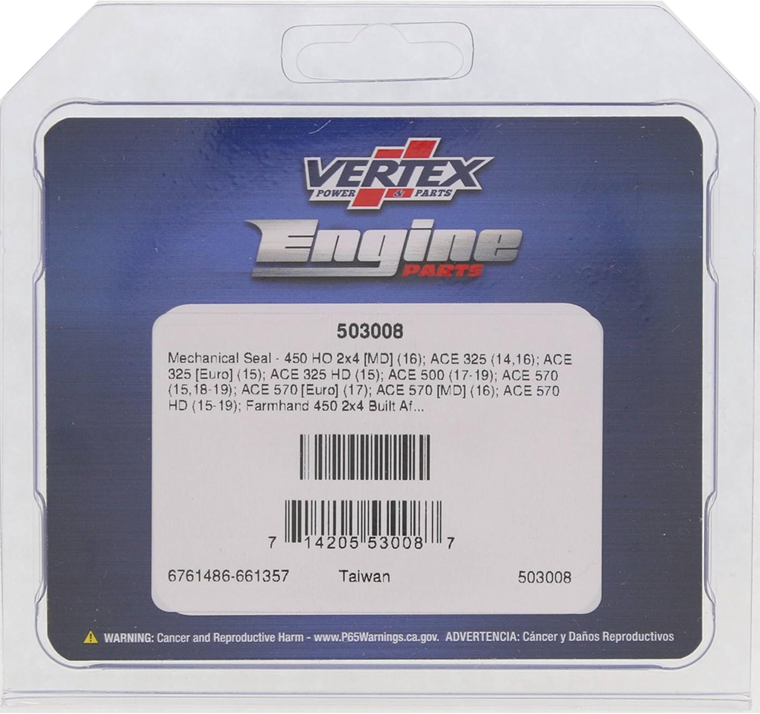 Red Hawk MOT-2104 Brush Holder Golf Carts