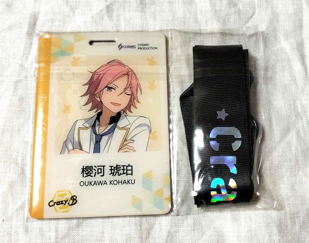 Amazon.co.jp: あんスタ 桜河 こはく 中国 社員証 社証 : ホーム＆キッチン
