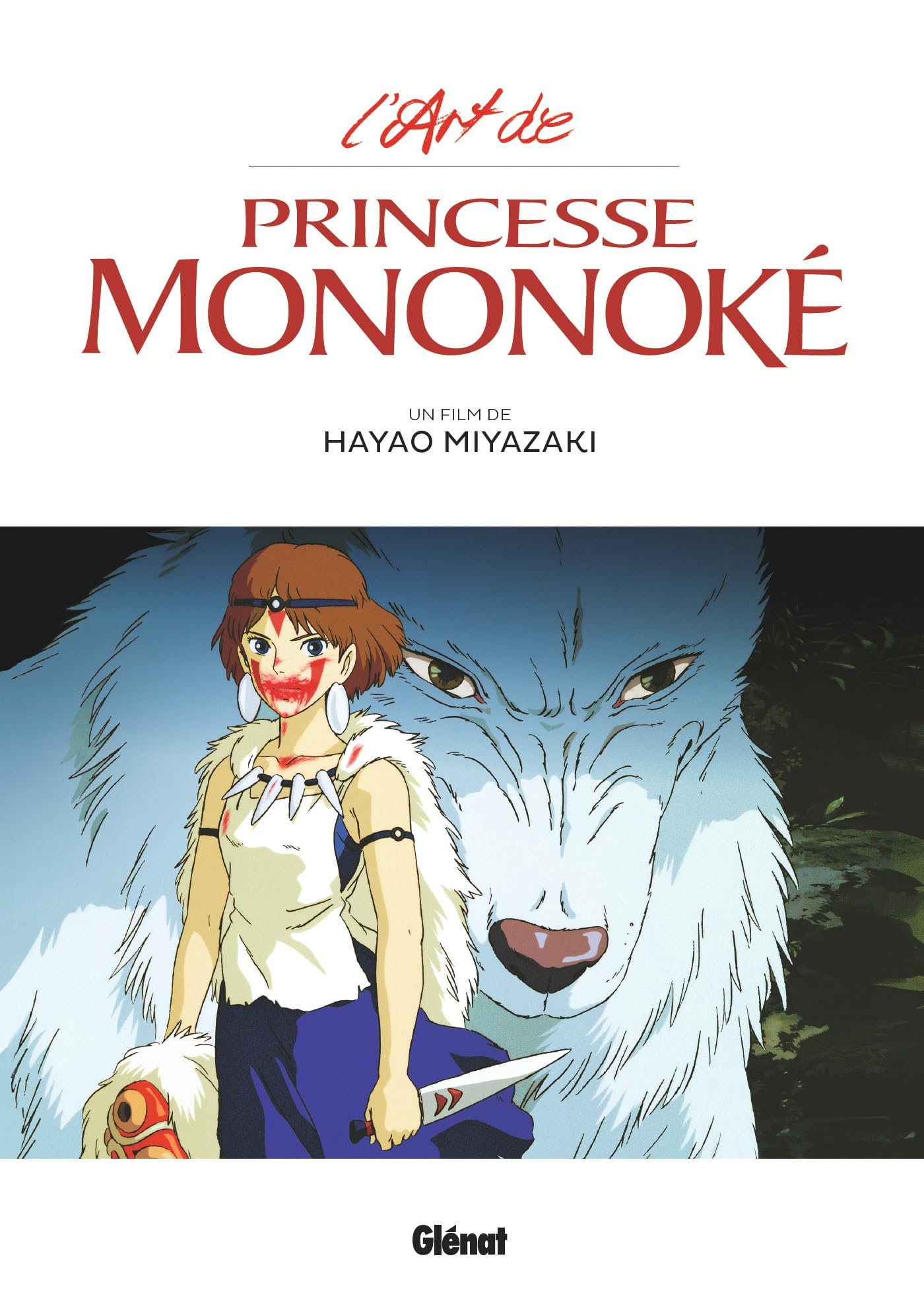 L'Art de Princesse Mononoke - Studio Ghibli