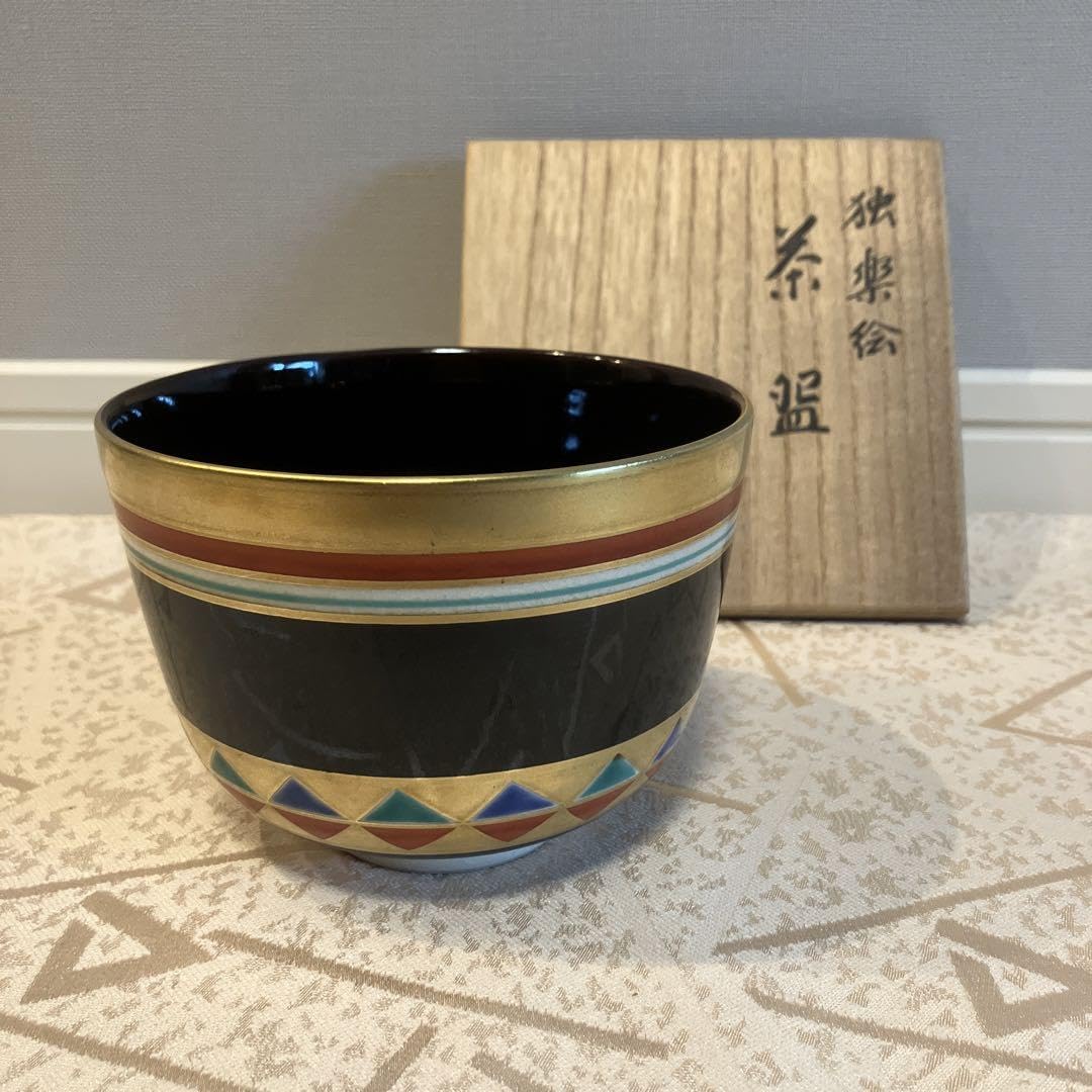 茶器 抹茶茶碗 京焼」の人気商品一覧 | 安い商品を通販サイトから