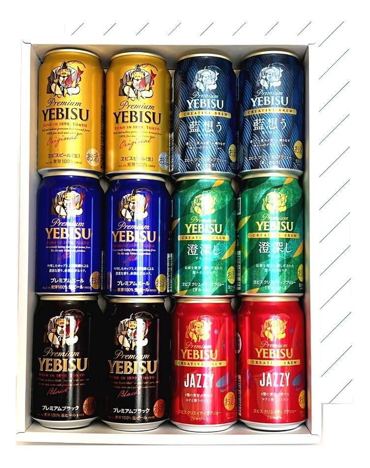 Amazon.co.jp: ヱビスビール飲み比べ6種12本セット : 食品・飲料・お酒