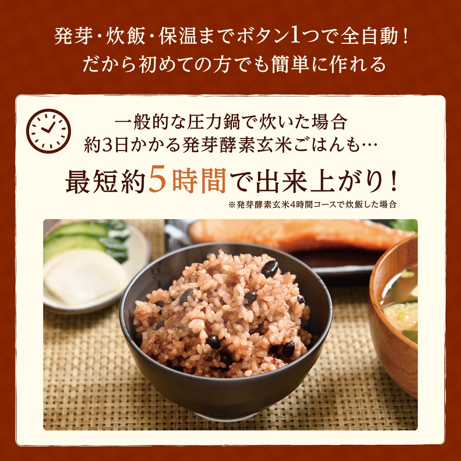 Amazon | CUCKOO Premium New 圧力名人 SP 山形の郷土料理レシピ本