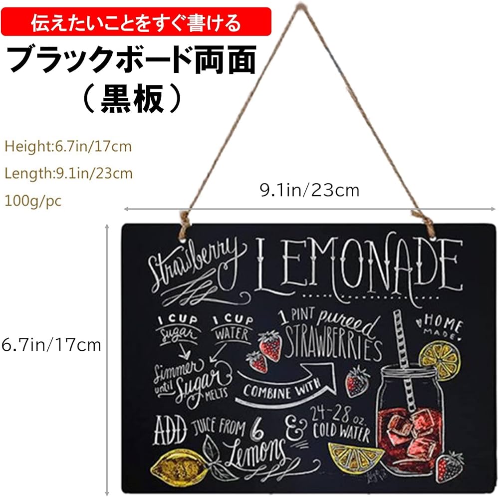 R様ご確認用画像・ヴィンテージ・黒板・薔薇・ブラックボード・メニューボード・メモ R様ご確認用画像・ヴィンテージ・黒板・薔薇・ブラックボード