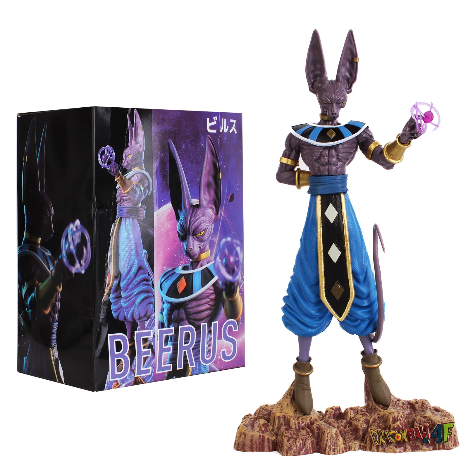 Beerus Figura, 30 cm Beerus Dragon Stars, Dragon Stars Series Figura, Anime Figuras Decoración, Modelos de Personajes de Anime, Beerus Juguetes de Colección, Regalos para Niños y Fans (Beerus)