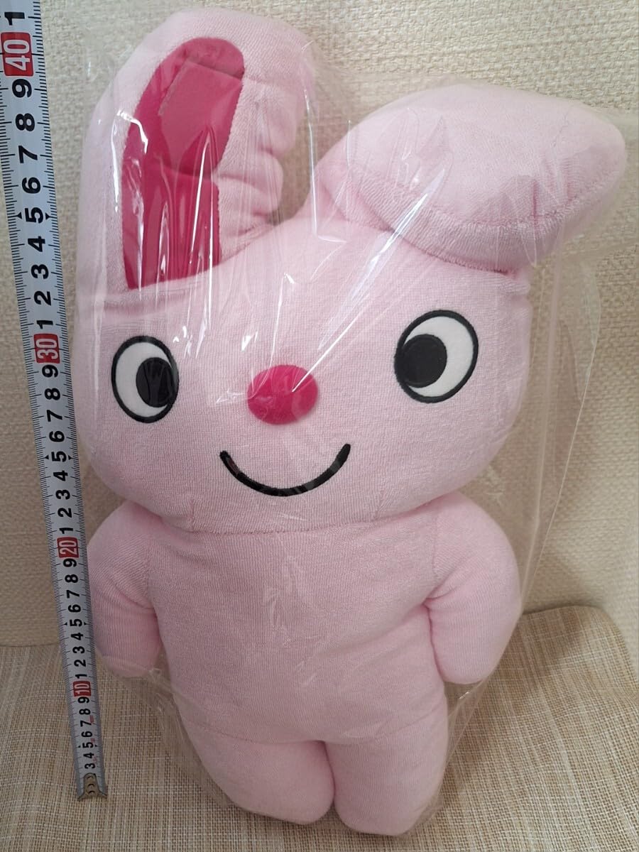 Amazon.co.jp: ノンタン タオル地 うさぎさん BIG ぬいぐるみ ピンク