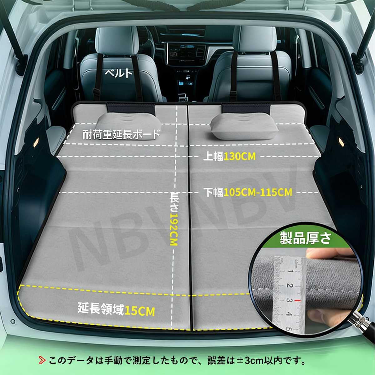 Amazon.co.jp: 新型 フォレスター 車中泊 マット SK系 XV GT系