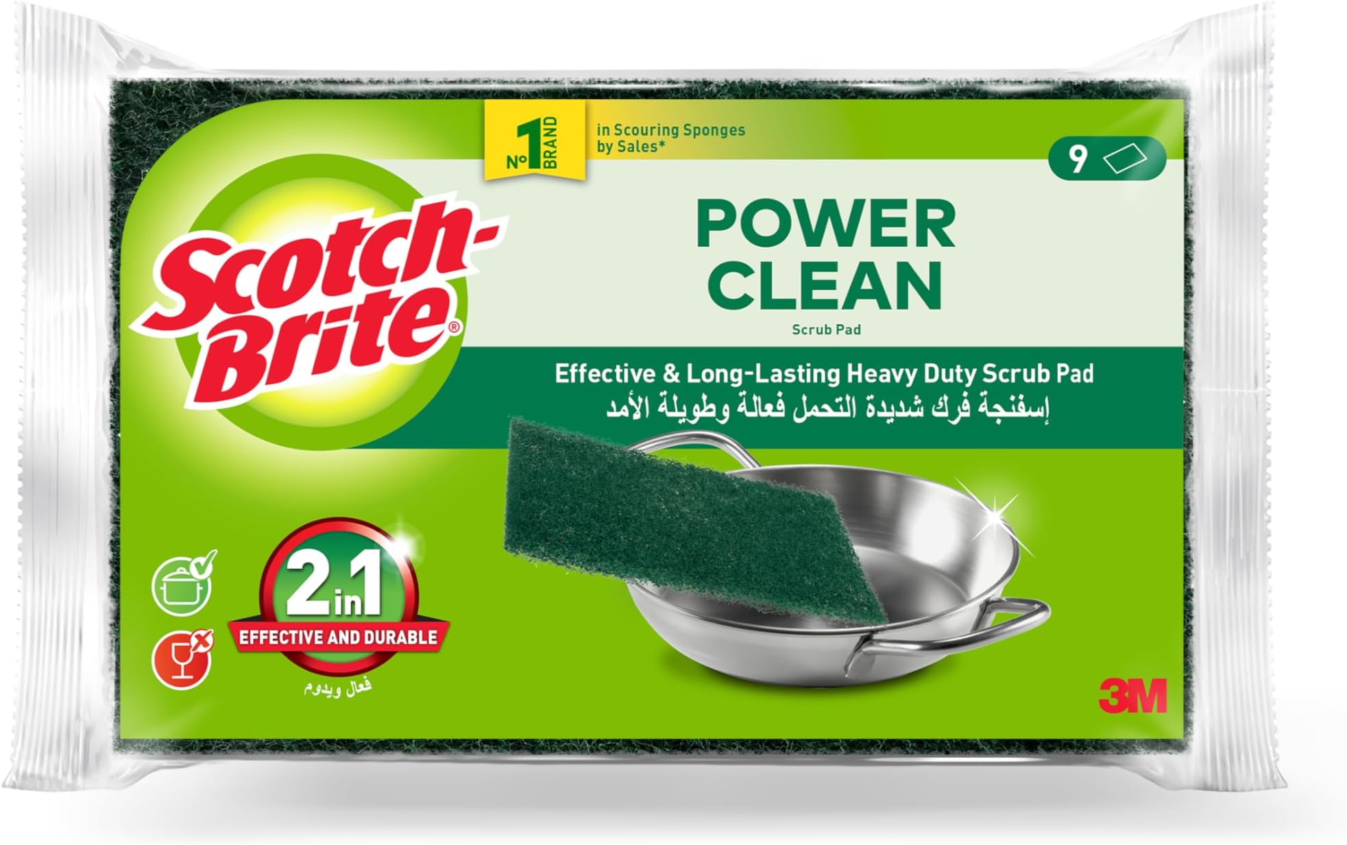 Scotch-Brite Heavy Duty Classic Scouring pad, 9 units/pack | Kitchen sponge | Dish sponge | Scrub | General Purpose Cleaning | Food Safe | Non-Rusting | Kitchen, Garage, Outdoor