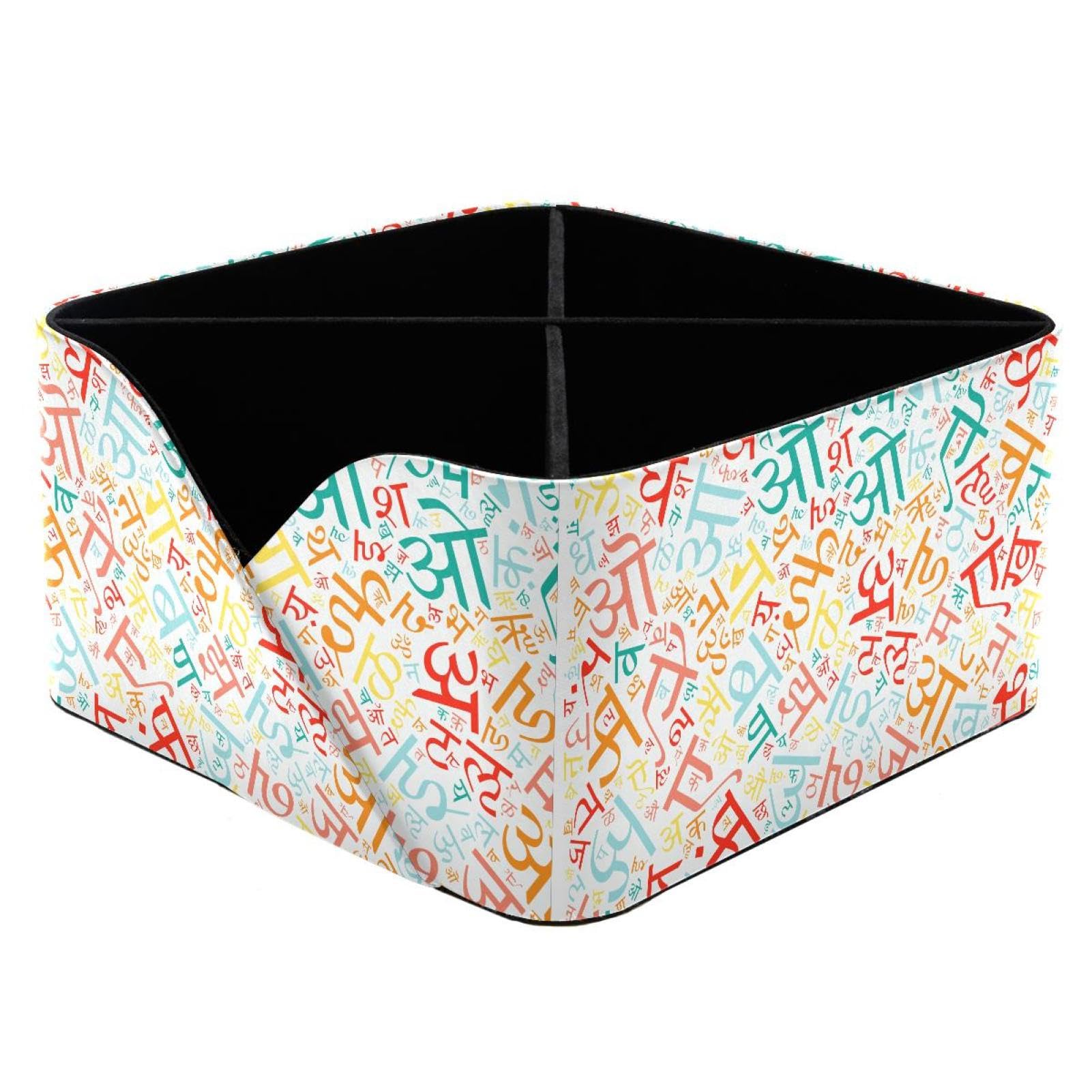 KengjuTesu Hindi Alphabet Desktop Organizer Pen Holder, Rectangular Pencil Cup for Office, Study and Makeup Stations