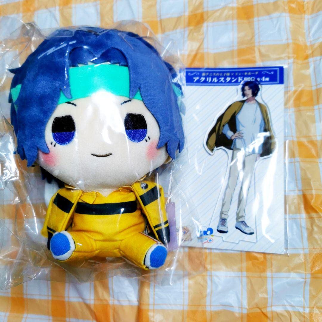 新テニスの王子様 もちどる 幸村精市ぬいぐるみ テニスの王子様