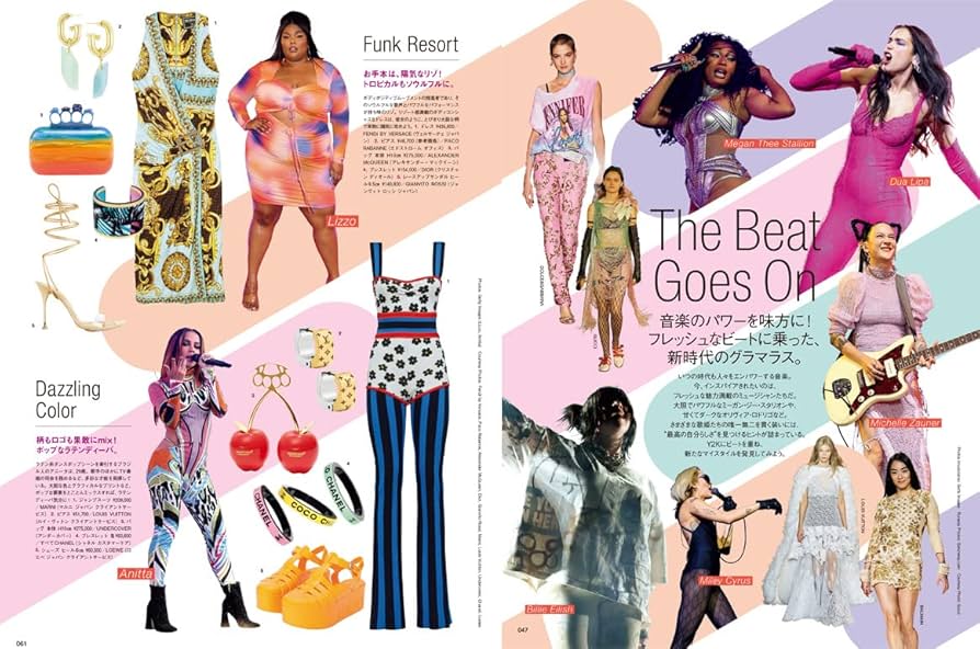 vogue 7冊セット　スーパーモデル vogue 7冊セット スーパーモデル vogue 7冊セット スーパー