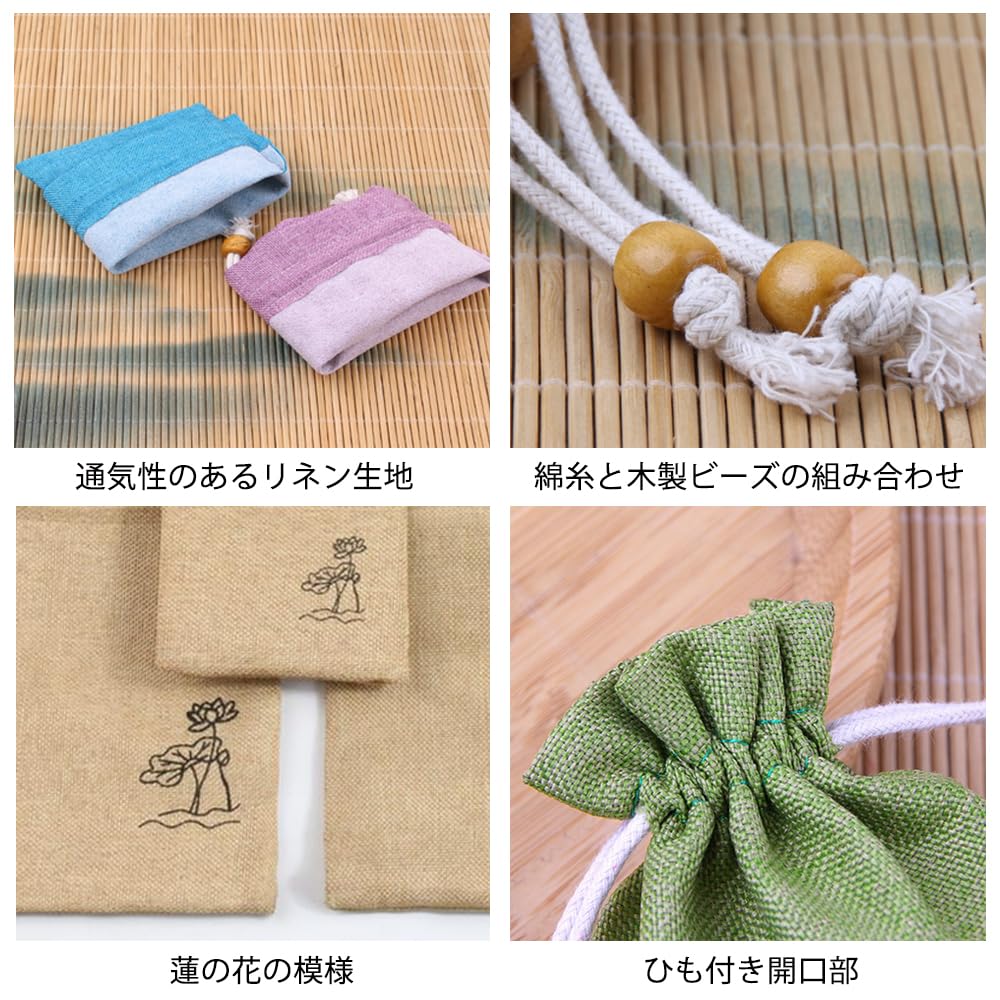 Amazon | YINKE 巾着袋 ラッピング袋 10色セット 8*10cm | 和風収納袋