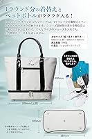 Malbon ゴルフ トートバッグ PU 大容量 2層式 Malbon ゴルフ トートバッグ PU 大容量 2層式 Malbon ゴルフ