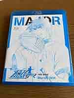 メジャー［飛翔！聖秀編］Blu-ray　BOX Blu-ray Amazon.co.jp: メジャー[飛翔! 聖秀編] Blu-ray BOX : 森久保