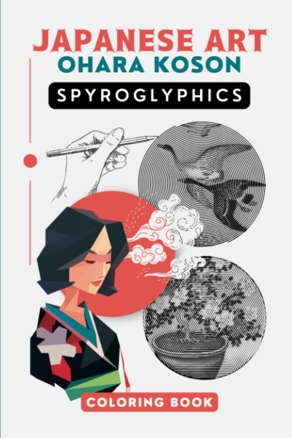JAPANESE ART - OHARA KOSON - SPYROGLYPHICS: coloring book