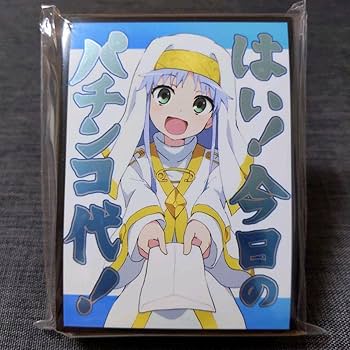 スリーブ　とある魔術の禁書目録　インデックス Amazon.co.jp: スリーブ とある魔術の禁書目録 インデックス