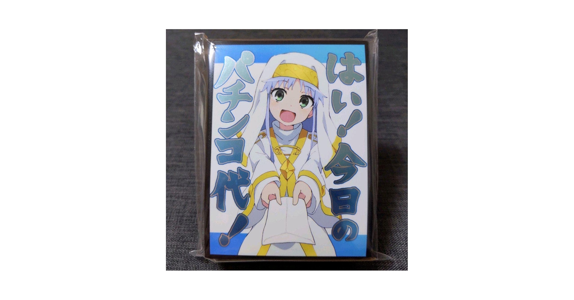 スリーブ　とある魔術の禁書目録　インデックス 51hekk-Yz0L._AC_SY200_QL15_.jpg