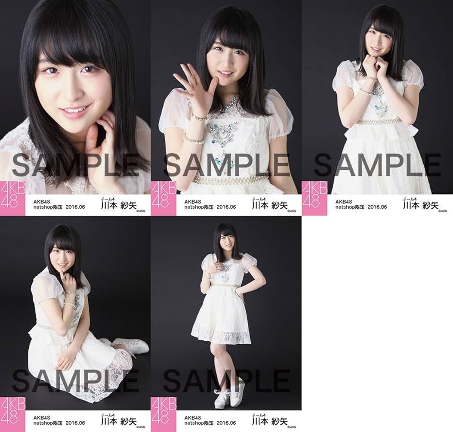 Amazon.co.jp: 【川本紗矢】 公式生写真 AKB48 2016年06月度 個別 Amazon.co.jp: 【川本紗矢】 公式生写真 AKB48 2016年06月度 個別
