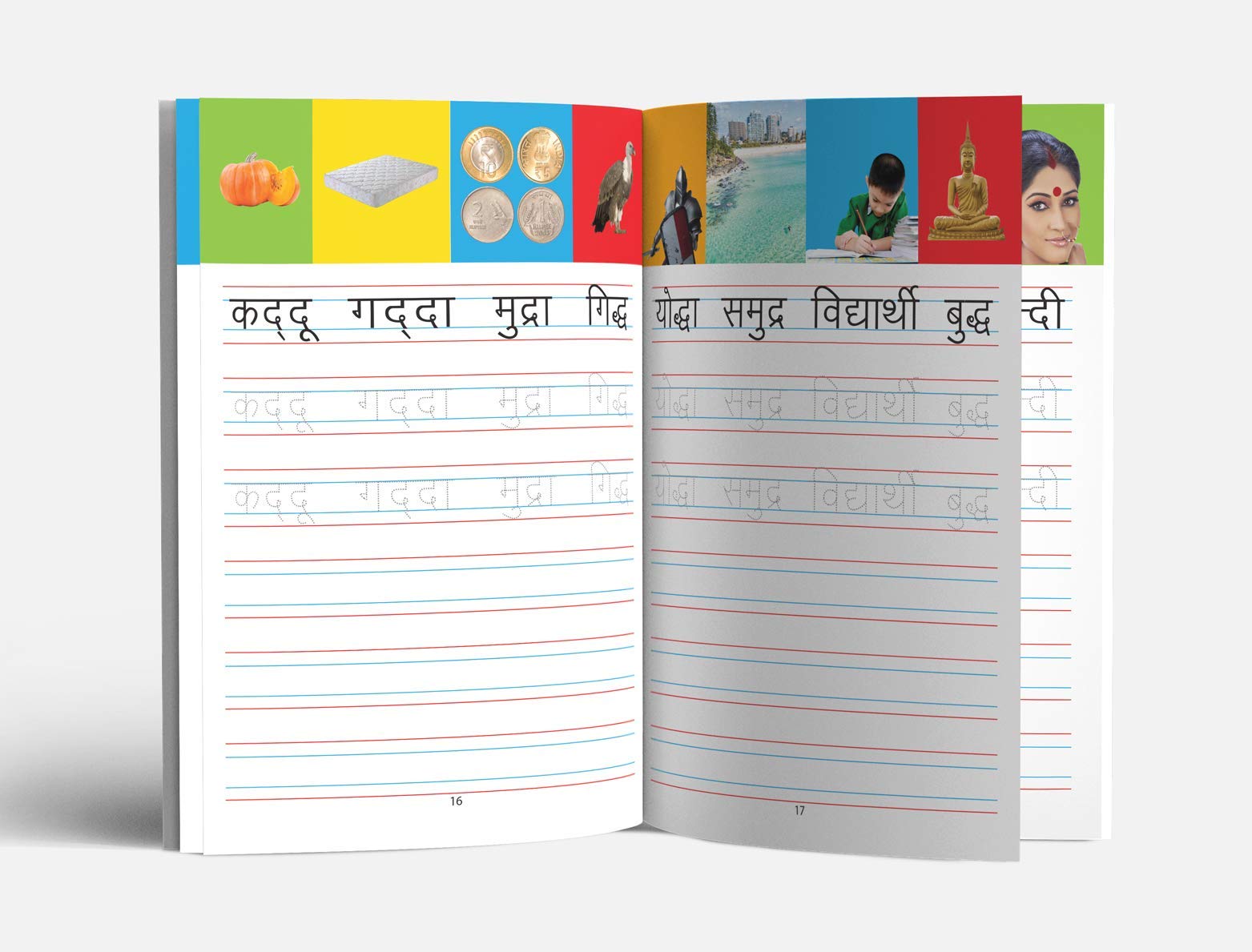 Meri Pratham Hindi Sulekh Varnmala: Hindi Writing Practice Book for Kids | Learn Hindi Alphabets (अ–अः) | Ages 3–6 | 2.5 Hours of Writing Practice 4
