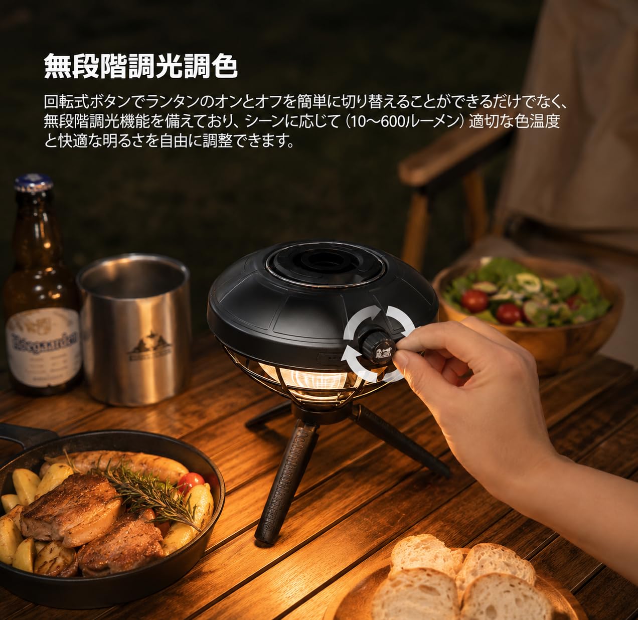 oma light オマライト LEDランタン ブラック Amazon.co.jp: OMAME ZEROFIVE OMA Light LEDランタン アウトドア
