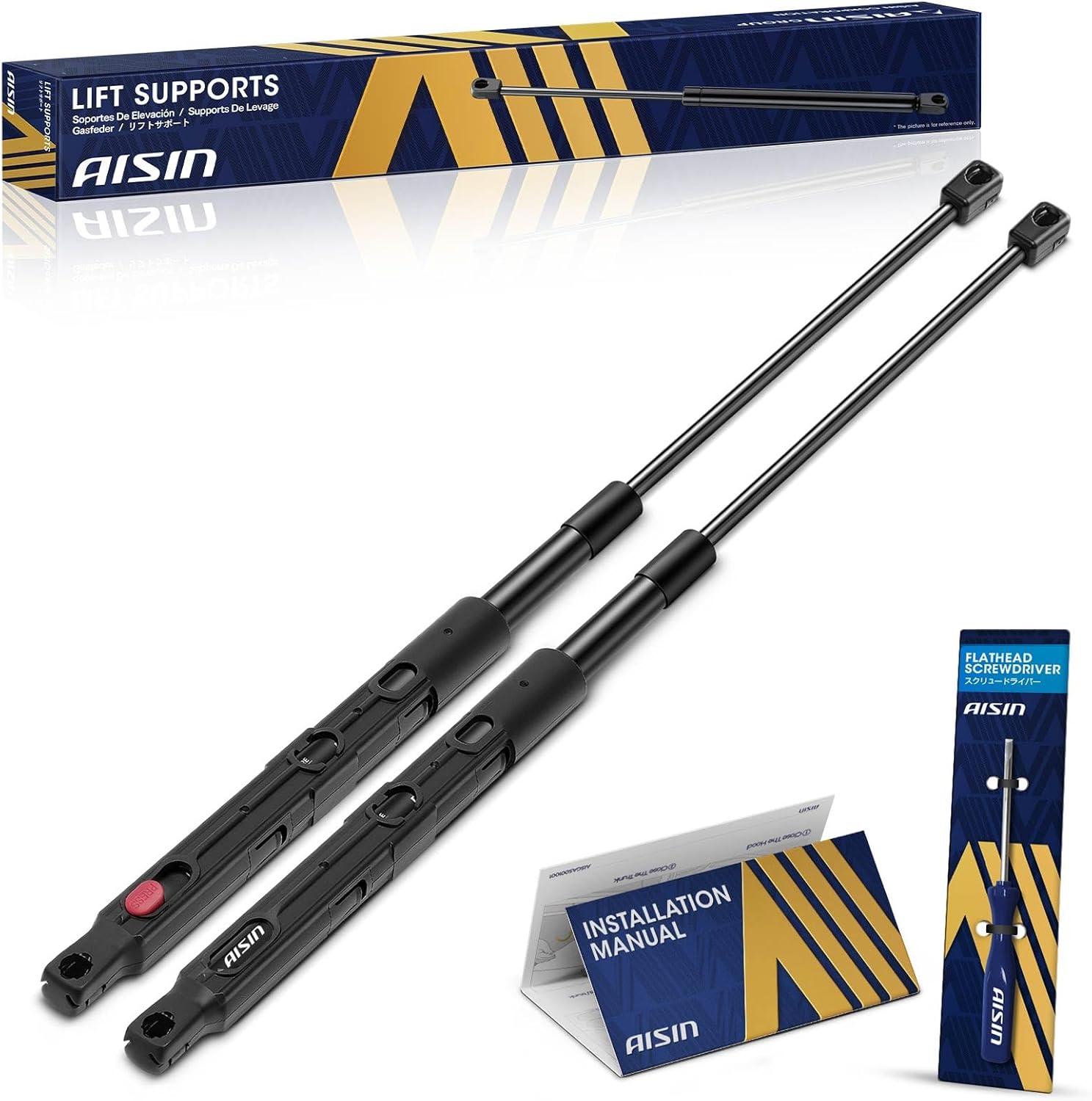 AISIN AFTERMARKET GASMB-01304 Front Hood Lift Supports Shock Struts - Compatible with Mercedes-Benz S251 R320 2007-2009, R350 2006-2010, R500 2006-2007, R63 AMG 2007 - Set of 2