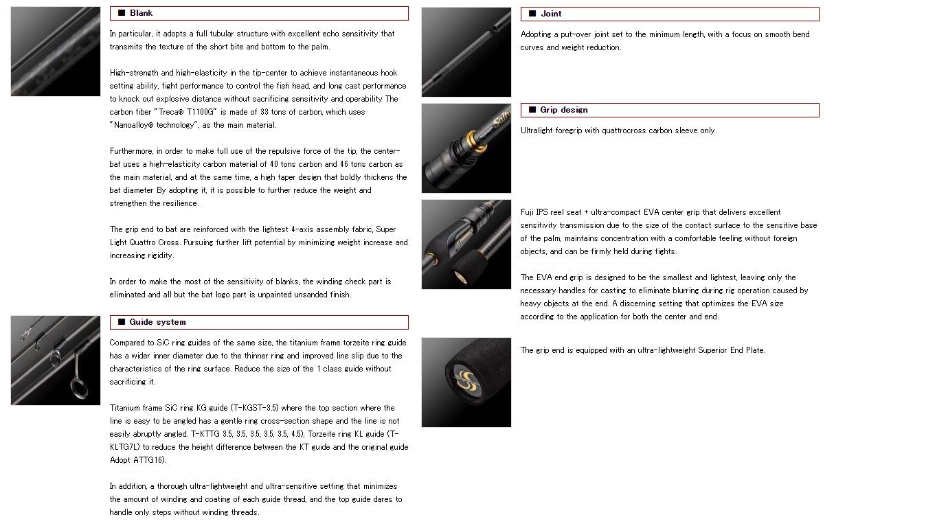 Amazon | エバーグリーン スペリオル SPRS-83H-T マイティハンツマン