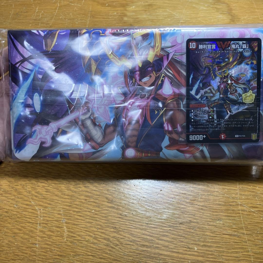 Amazon.co.jp: 勝利宣言 鬼丸 「覇」 プロモカード カードホルダー 