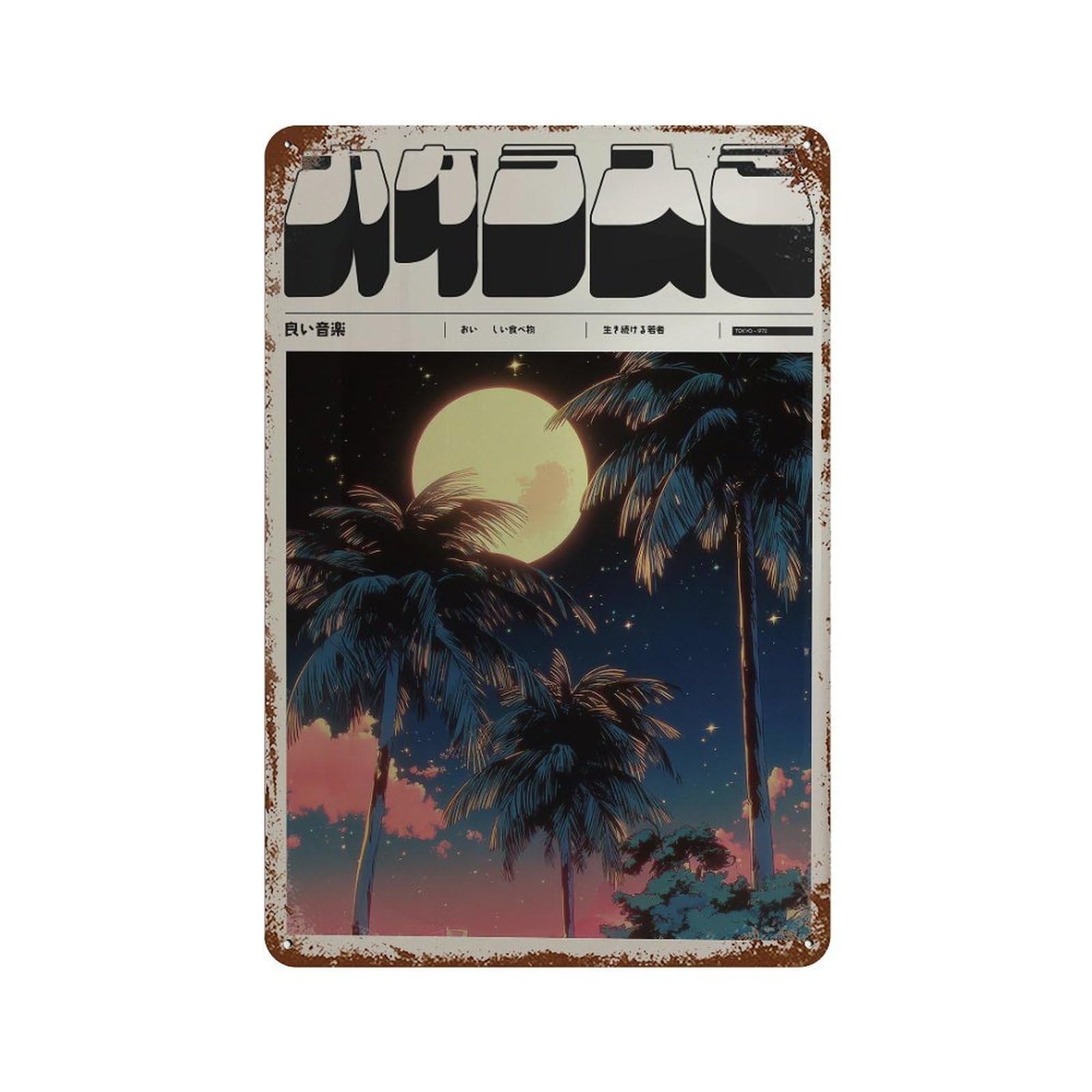 xiaoxiaoshen Moonlit Palm Trees. Y2k Indie Wall Decor Art Metal Tin Poster Modern Home Decor Art Home Bar Shop Decorations Vintage Sign 30x20cm