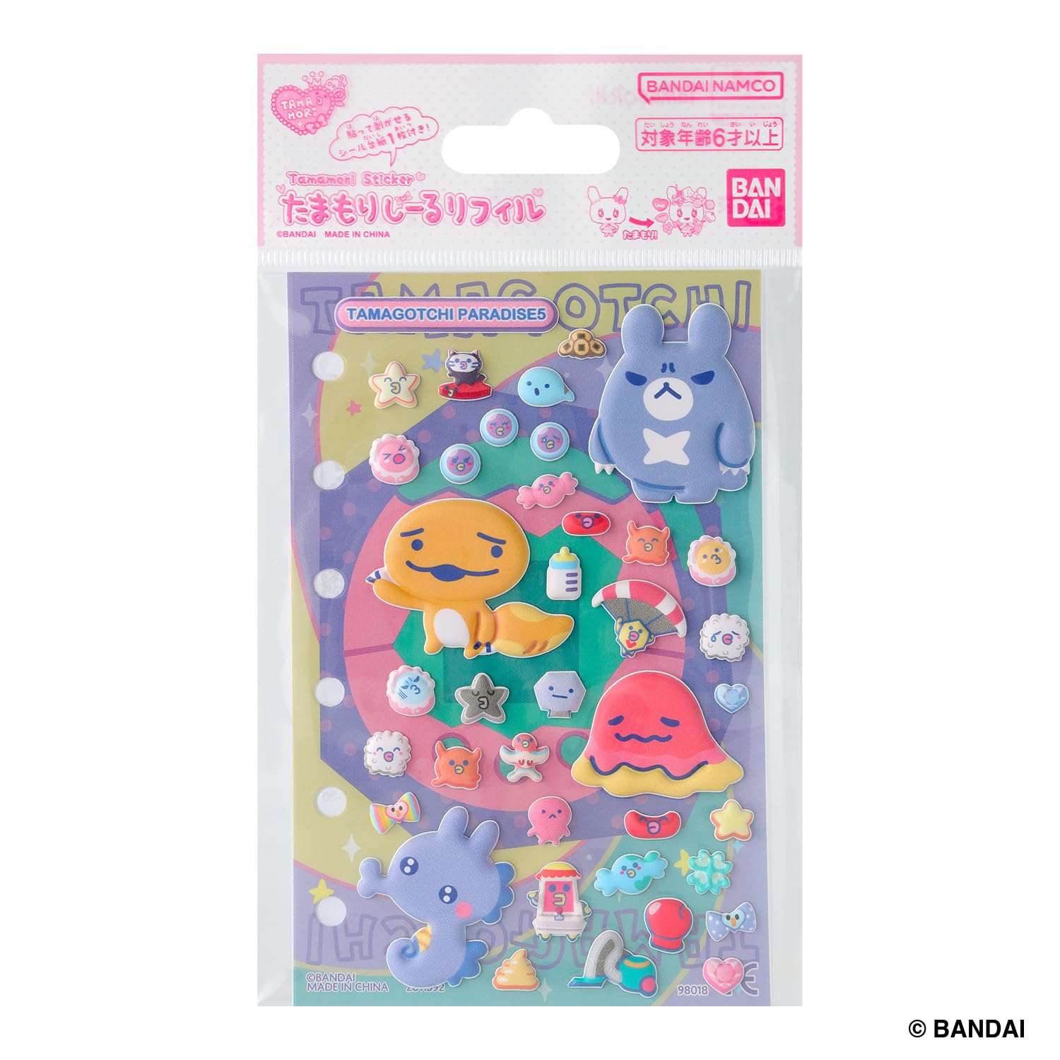 Amazon.co.jp: [バンダイ(BANDAI)] たまもりしーるリフィル Tamagotchi