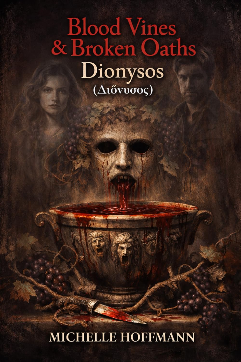Blood Vines & Broken Oaths: Dionysos (Διόνυσος)