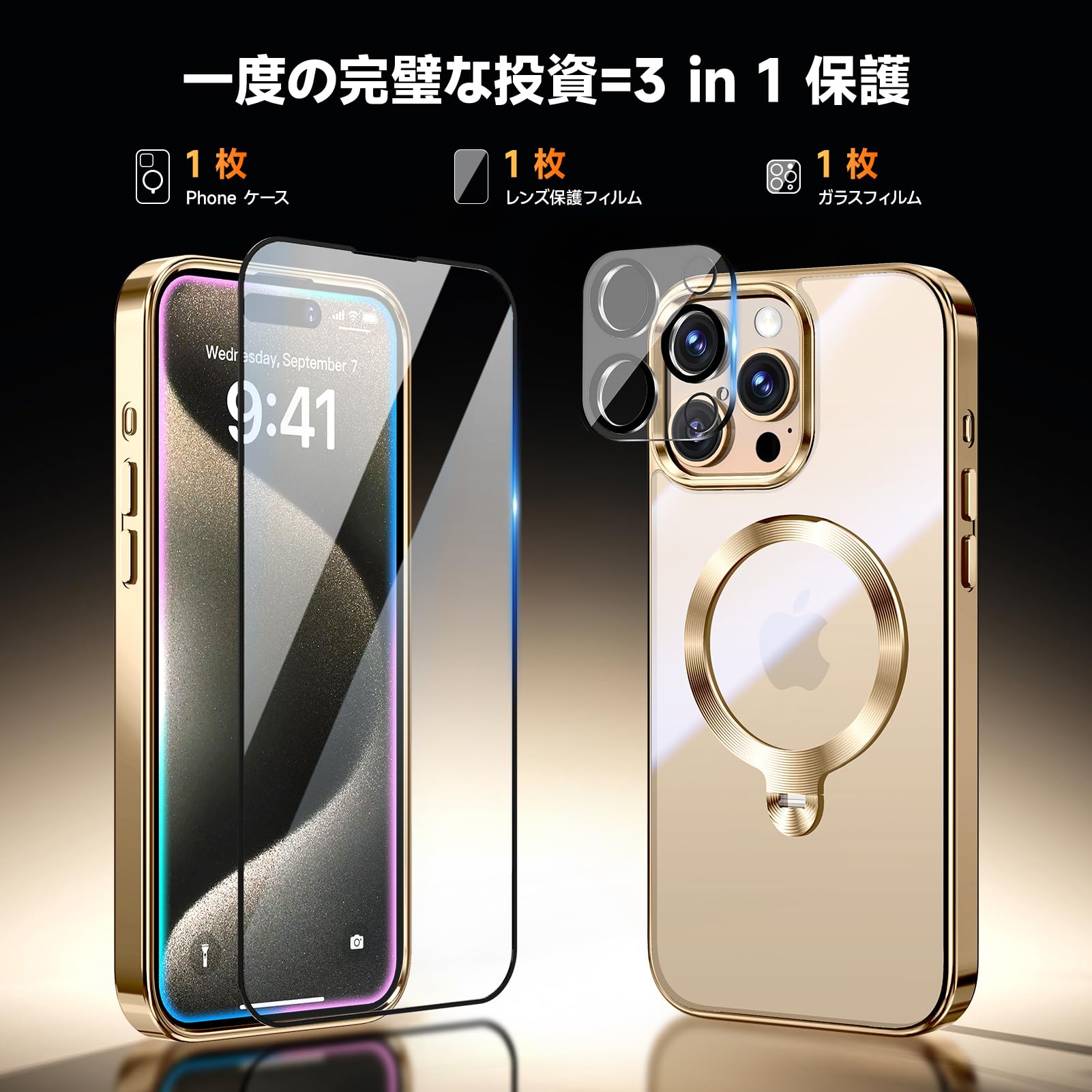 Amazon.co.jp: 【三重保護セット！上品なメタリック光沢】OYR iPhone