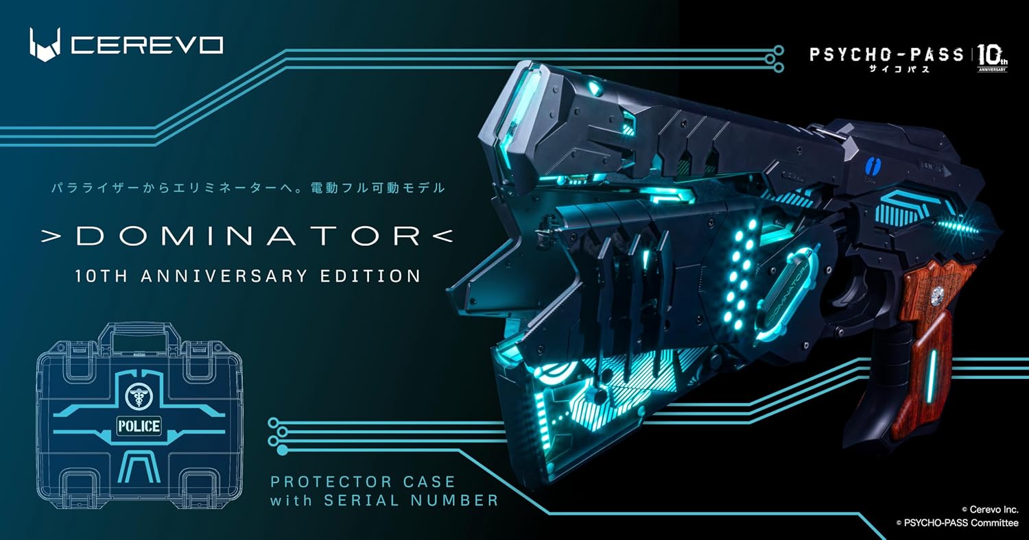 Psycho-Pass Dominator Official Replica Prop: 10th Anniversary Limited Edition Anime Collectible with LED & Transformation Effects