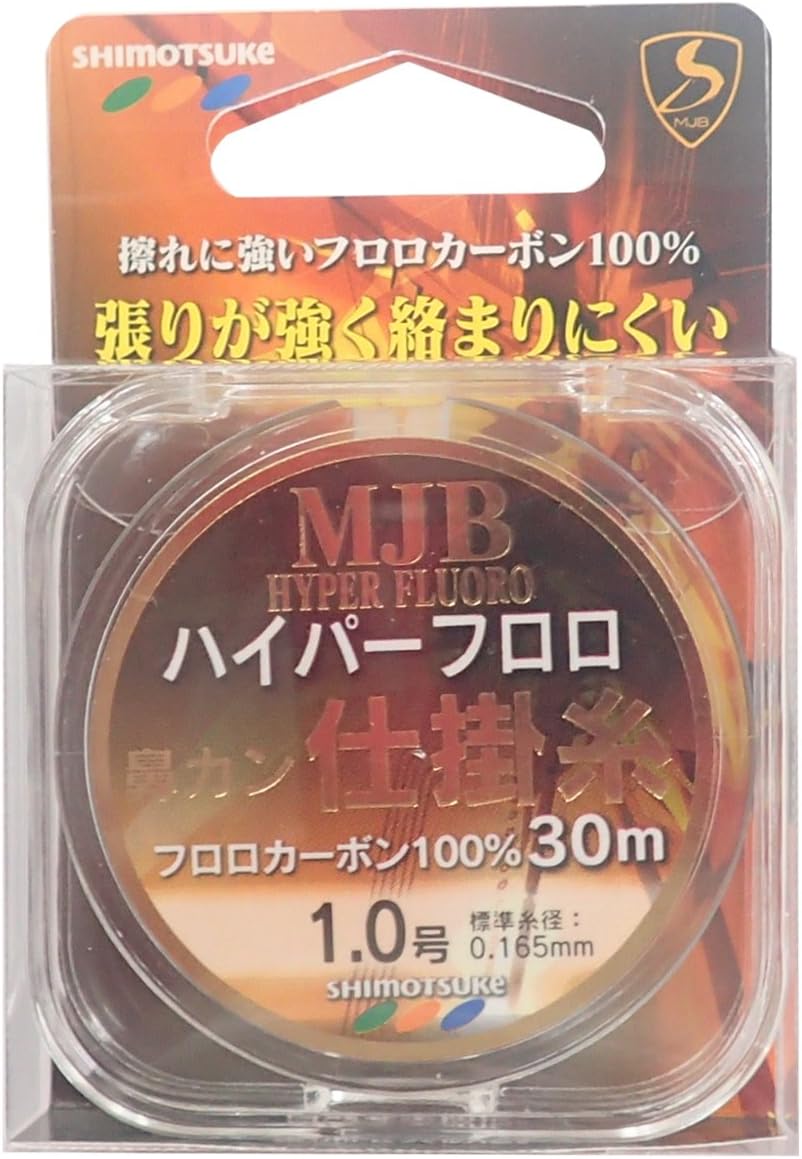 SHIMOTSUKE MJB Fluorocarbon Line, Hyper Nose Knitting Thread, 98.4 ft (30 m), No. 1, Green