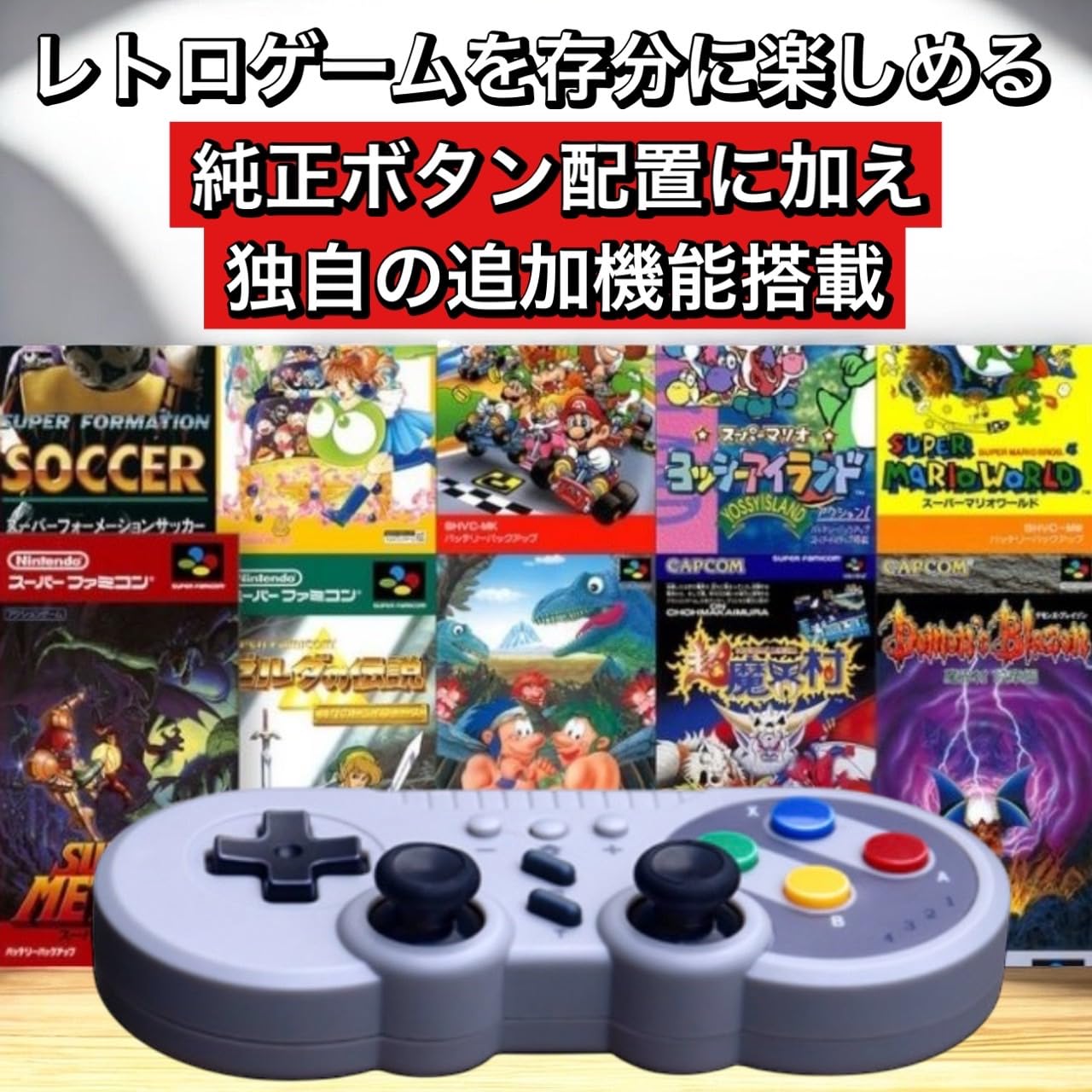 Amazon.co.jp: 【sanmon．shop】Switch1 2対応 スイッチ