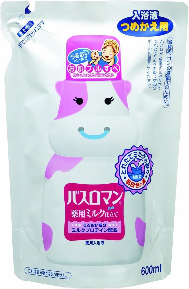 Japanese Bath Salt The Basuroman medicated milk tailoring