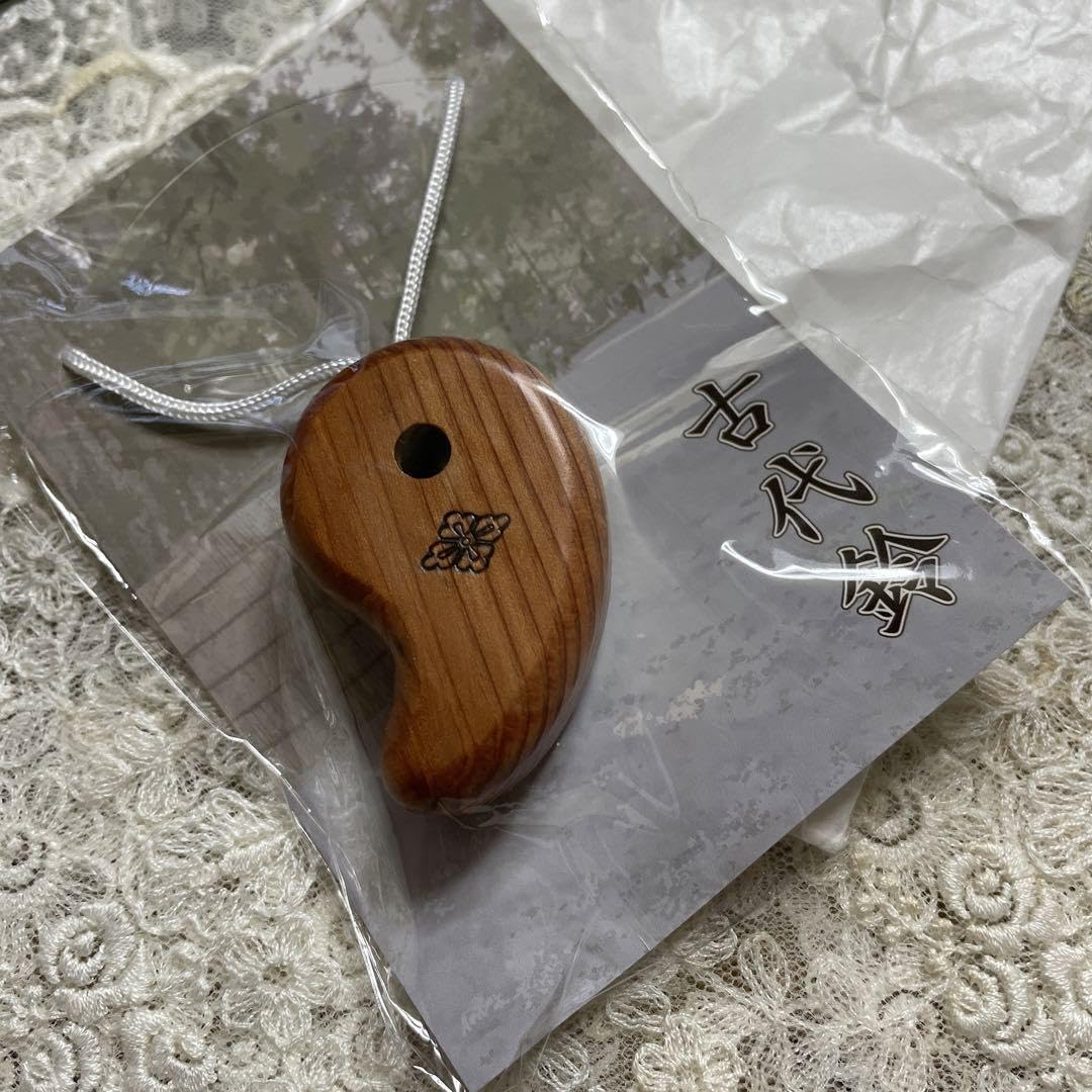 伊勢神宮の勾玉 平成感謝 記帳の証 非売品 限定品 御大礼奉祝勾玉 000000000143_ONJttN3.jpg