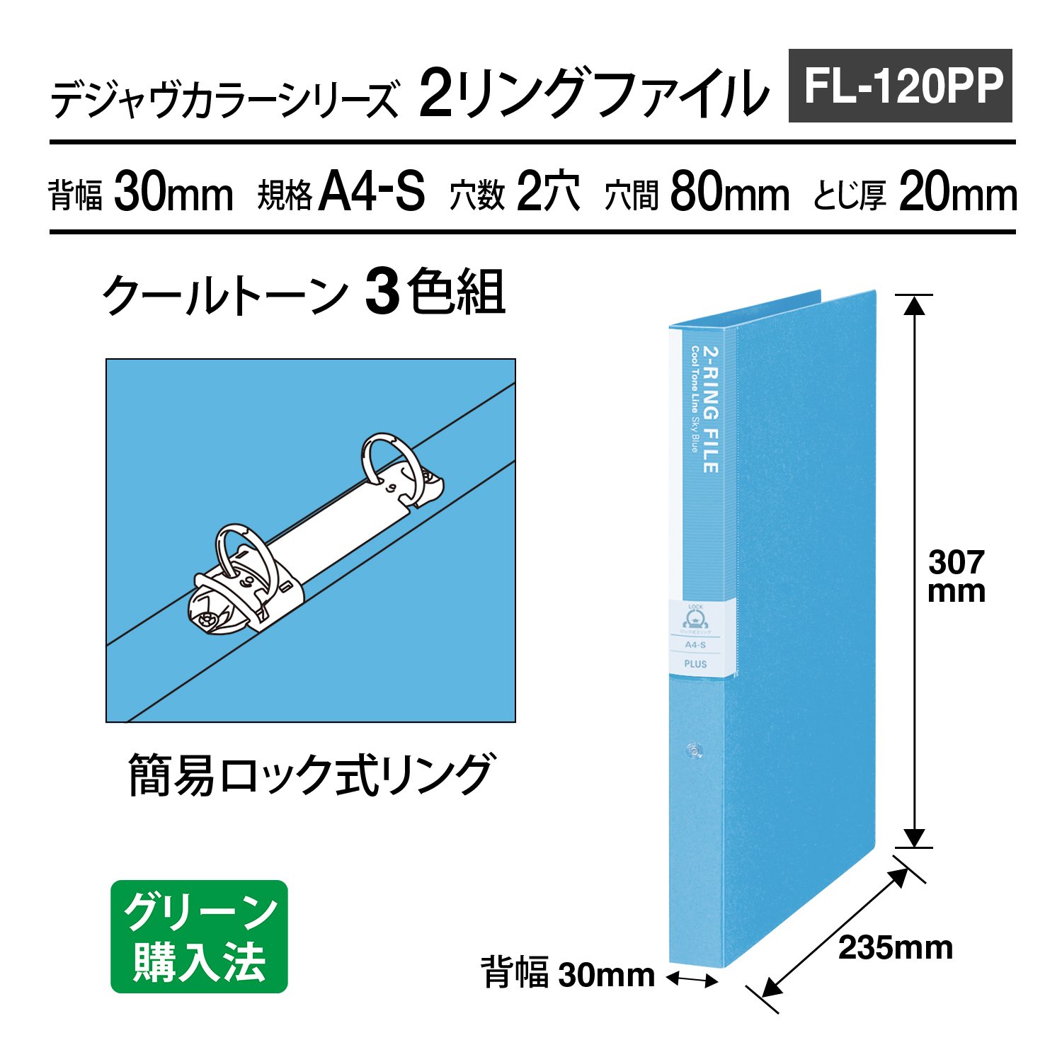 D.B.F様 リクエスト 4点 まとめ商品 Amazon | インターアライド(INTERALLIED) MODELER'S 1/64 頭文字