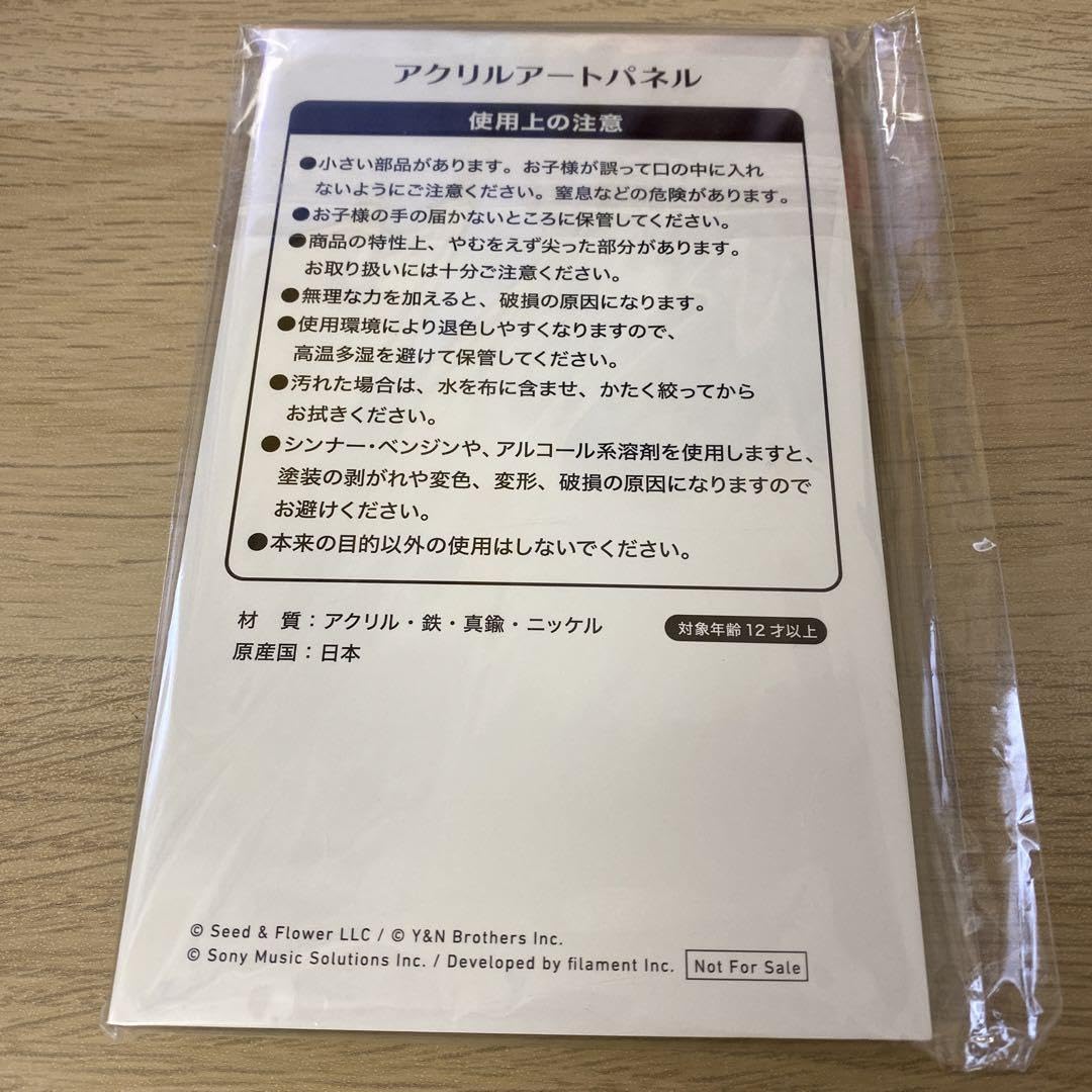 ひな図書金村美玖アクリルアートパネル日向坂46