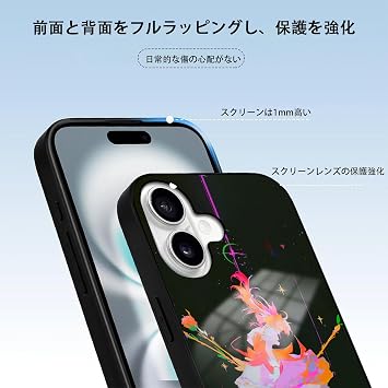 魔法少女まどか マギカ スマホ ケース iphone16スマホカバー 全機種対応 鹿目まどか iPhone携帯カバー 16用 魔法少女まどかマギカおしゃれ すまほけーす 耐衝撃 かわいい 防水ケース カメラレンズ保護 イヤレス充電対応 安心保護 誕生日贈り物 傷汚れ防止 指紋防止 並行輸入品