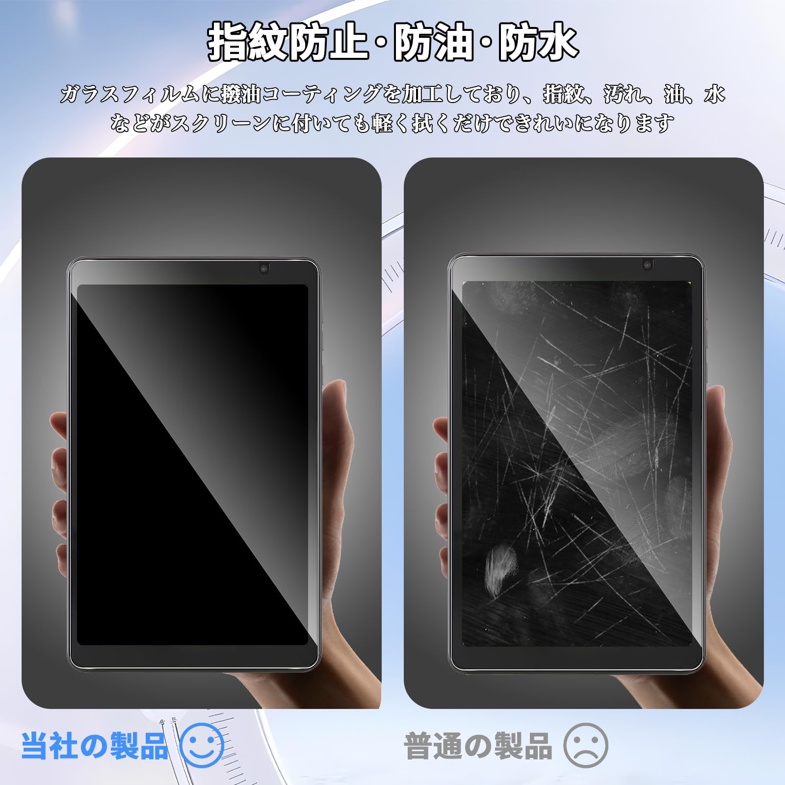 TA08E1W63-V1H ブラック保護フィルム標準装備 2025年製 LUCA Amazon.co.jp: For LUCA TA08E1W63-V1H フィルム (IRIS OHYAMA