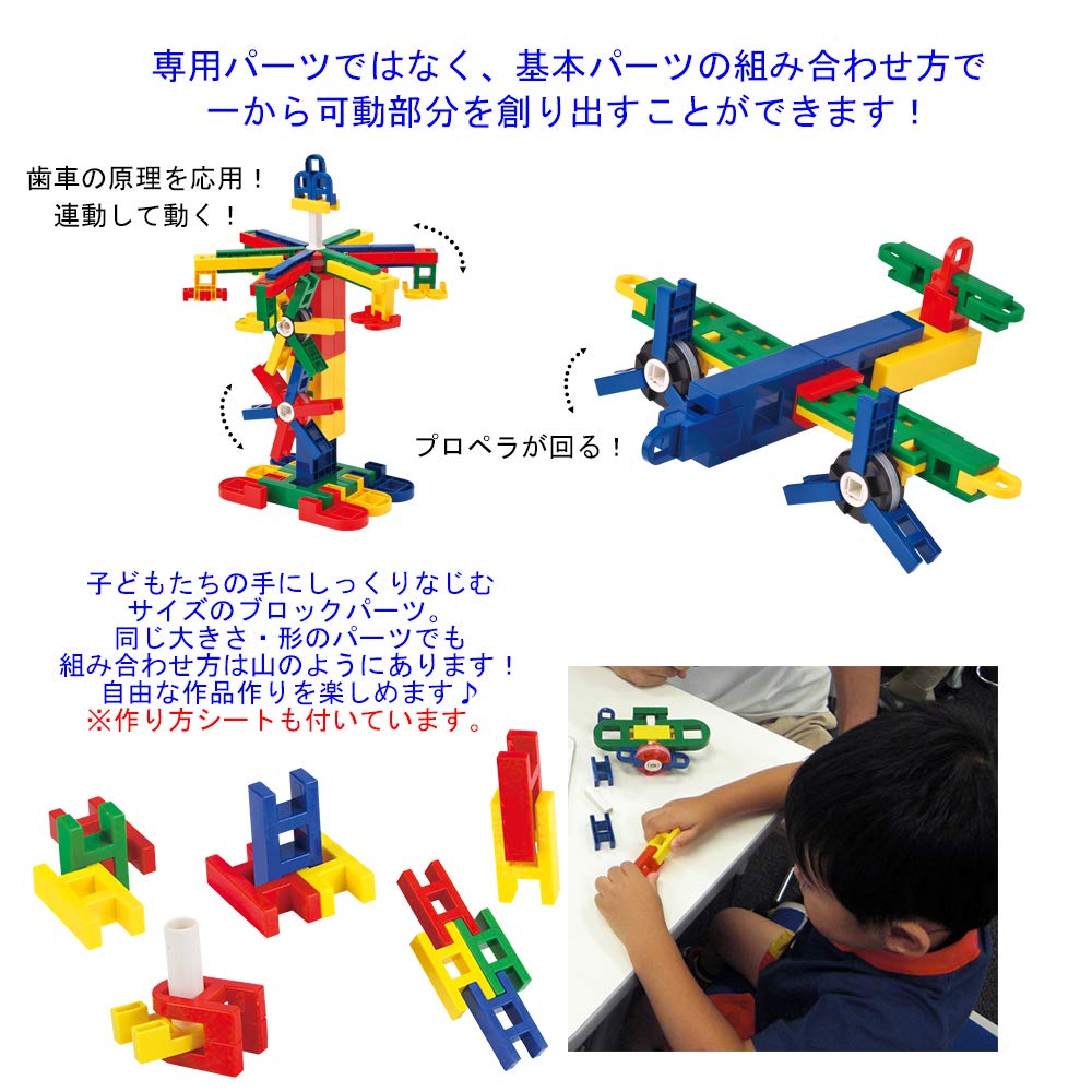 中古】(未使用・未開封品) ブックローン リブロック (LiVELOCK  