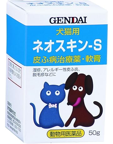 犬用かゆみケア 通販 Amazon 犬用かゆみケア 通販 Amazon